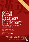  - The Kodansha Kanji Learner's Dictionary: Revised & Expanded