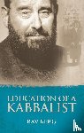 Berg, Rav - Education of a Kabbalist