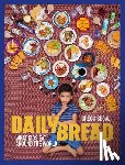 Segal, Gregg - Daily Bread