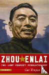 Wenqian, Gao - Zhou Enlai
