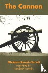 Sa'edi, Gholam-Hossein - Cannon