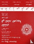 Brustad, Kristen, Al-Batal, Mahmoud, Al-Tonsi, Abbas - Answer Key to Al-Kitaab fii Tacallum al-cArabiyya