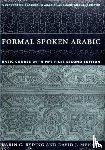 Ryding, Karin C., Mehall, David J. - Formal Spoken Arabic Basic Course with MP3 Files