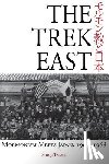 Takagi, Shinji - The Trek East