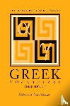 Van Voorst, Robert E. - Building Your New Testament Greek Vocabulary, Third Edition