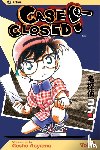 Aoyama, Gosho - Case Closed, Vol. 4