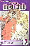Hatori, Bisco - Ouran High School Host Club, Vol. 1