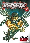 Miura, Kentaro - Berserk Volume 1