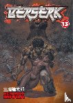 Miura, Kentaro - Berserk Volume 13
