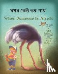 Gorbachev, Valeri - When Someone Is Afraid (Bengali/English)