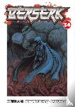 Miura, Kentaro - Berserk Volume 34
