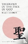 Kitamori, Kazoh - Theology of the Pain of God