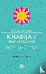 Buyuksahin, Mehmet - Khadija Bint Khuwaylid