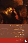 Eadie, John - Commentary on Ephesians
