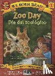 Johnson, Bruce - Zoo Day-Dia del Zoologico