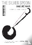 Naka, Kansuke - The Silver Spoon