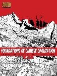 Liu, Jing - Foundations of Chinese Civilization