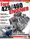 Smart, Jim - Ford 429/460 Engines