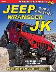 Alexander, Don - Jeep Wrangler JK 2007 - Present