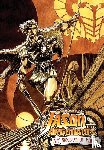 McIntee, David - Ray Harryhausen Presents