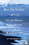 Kaidanover, Rabbi Tzvi Hirsch - Sefer Kav HaYashar