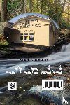 Breslov, Rebbi Nachman - Book Of Tale Sippurei Maasiyot - Rebbi Nachman of Breslov