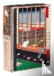 Hiroshige, Utagawa - Ricefields and Torinomachi Festival by Hiroshige 500-Piece Puzzle