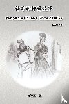 Tom Te-Wu Ma, 馬德五 - Marvelous Chinese Ghost Stories (English-Chinese Bilingual Edition)
