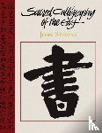 Stevens, John - Sacred Calligraphy of the East