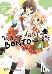 Takashima, Hiromi - Kase-san and Bento (Kase-san and... Book 2)