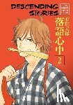 Kumota, Haruko - Descending Stories: Showa Genroku Rakugo Shinju 2