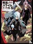 Fuse - That Time I Got Reincarnated As A Slime 6