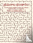 McAdams, David E. - భ్రమరాల భండారం!: సులభం ను&#307