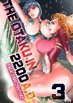 Nagashima, Chosuke - The Otaku in 2200 AD, Part 3