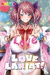 kakao - Love Lariat
