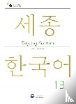  - Sejong Korean Student Book 1B - English Edition