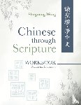 Wang, Shuguang - Chinese Through Scripture
