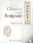 Wang, Shuguang - Chinese Through Scripture
