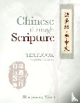 Wang, Shuguang - Chinese Through Scripture