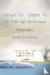 Kahane, Meir - On Faith and Redemption
