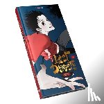 Mo Fei - The Chosen One Vol. 1