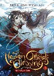 Mo Xiang Tong Xiu - Heaven Official's Blessing: Tian Guan Ci Fu (Novel) Vol. 3