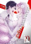 Origuchi, Yoshino - Monster Girl Doctor (Light Novel) Vol. 10