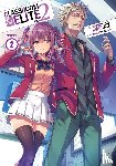 Kinugasa, Syougo - Classroom of the Elite: Year 2 (Light Novel) Vol. 2
