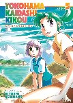 Ashinano, Hitoshi - Yokohama Kaidashi Kikou: Deluxe Edition 5