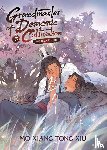 Mo Xiang Tong Xiu, Marina - Grandmaster of Demonic Cultivation: Mo Dao Zu Shi (Novel) Vol. 5