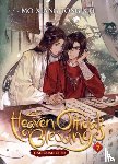 Mo Xiang Tong Xiu - Heaven Official's Blessing: Tian Guan Ci Fu (Novel) Vol. 7