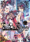 Nenohi, Akisuzu - Free Life Fantasy Online: Immortal Princess (Light Novel) Vol. 2