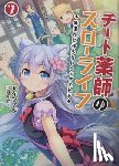 Kennoji - Drugstore in Another World: The Slow Life of a Cheat Pharmacist (Light Novel) Vol. 7