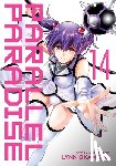 Okamoto, Lynn - Parallel Paradise Vol. 14